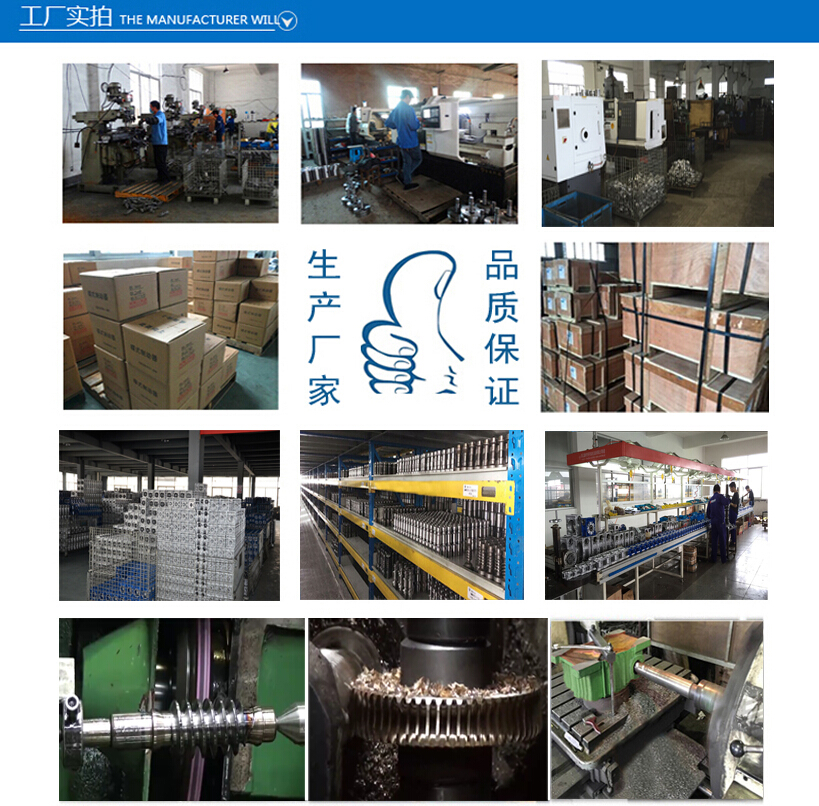 無(wú)極變速機(jī)廠家 無(wú)極變速機(jī)廠家